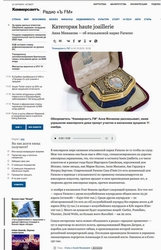 Kommersant